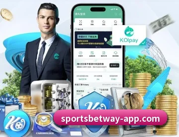 必威体育 APP 深度功能 | betway